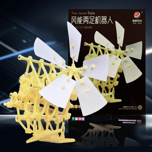风能动力机械兽 让孩子在DIY拼装中探索绿色能源
