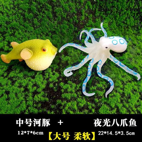 深海探秘 麦思伦蓝环章鱼与安康鱼仿真科教玩具，开启孩子的海洋生物启蒙之旅