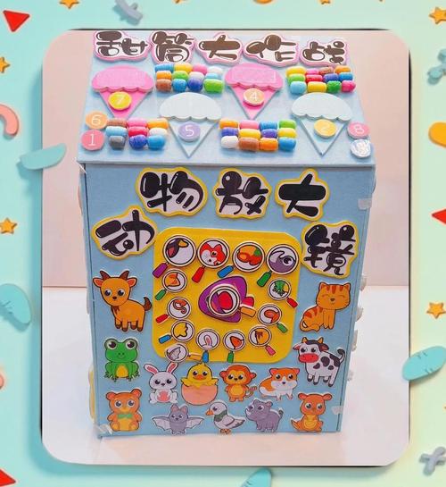 幼儿园科学区玩教具 自制传声筒